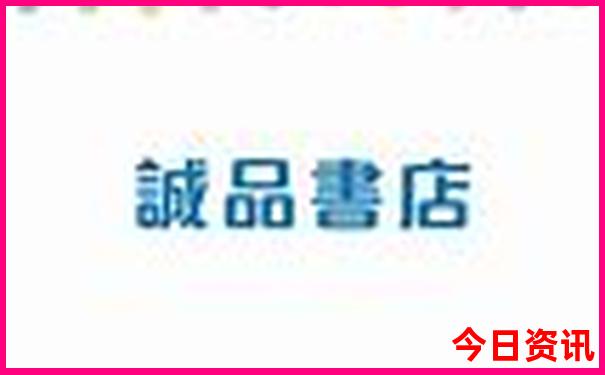 云南7天游玩攻略