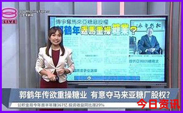 八月去三亚旅游合适吗