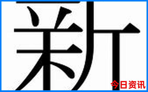 中国游玩攻略必去的地方