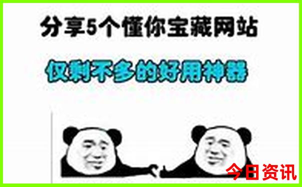 7月份适合旅游的海边城市