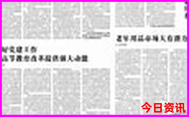 夏天哪些地方最凉快