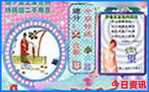 通灵大峡谷游玩攻略