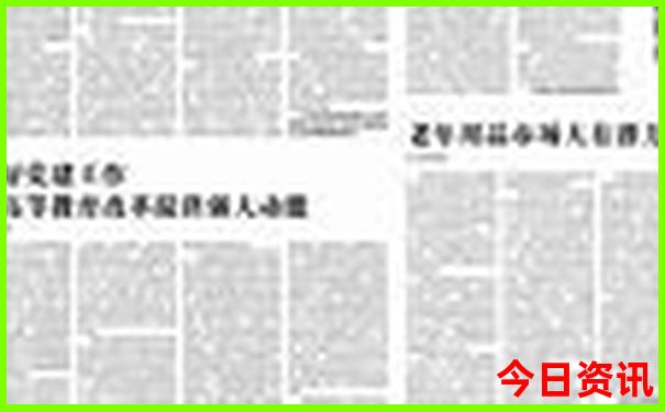 西安旅游攻略景点大全