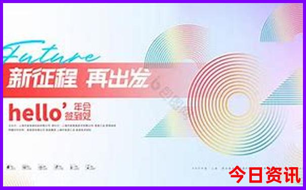 周边景区哪里好玩