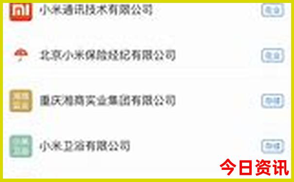 哪个城市消费水平低适合生存