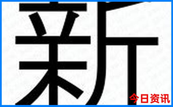 7月旅游最佳地点