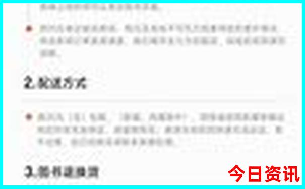 桂林周边游玩景点推荐