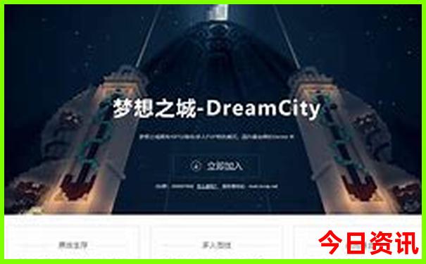 适合夏天自驾游的地方有哪些