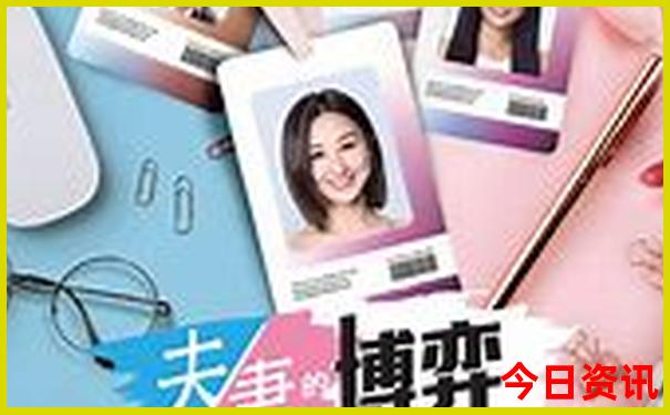美女最多的城市是哪里