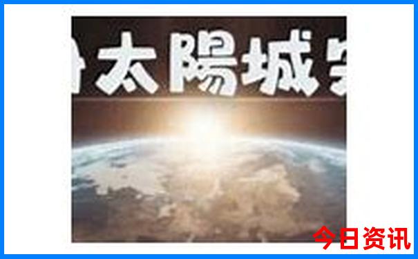 贵州省旅游攻略必去景点推荐