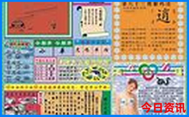 贵州6天旅游攻略