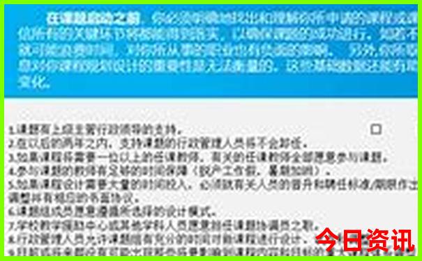 查询实用技巧2025最新动态年方法新指南奥发布正版-7777788888管家婆老家