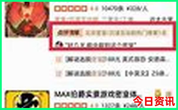 热门话题新澳门天天一键直达免费精准权威速查-2025新澳门天天开好彩大乐透开奖号码