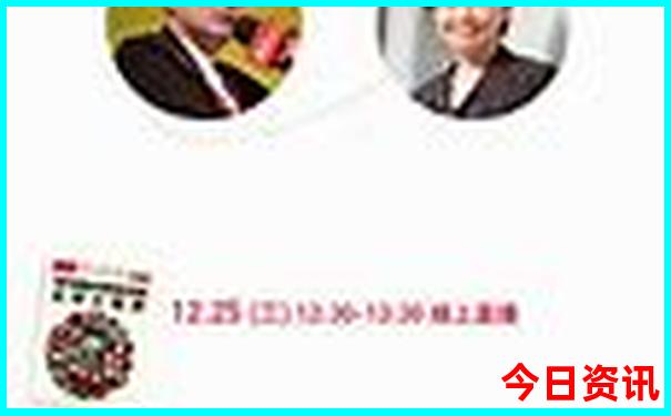 2025官方推荐正版值得关注资料免费全新资料大全-澳门管家婆100%精准